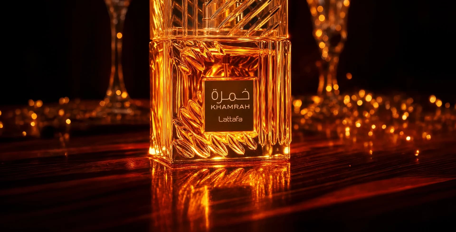 Perfumería Oriental